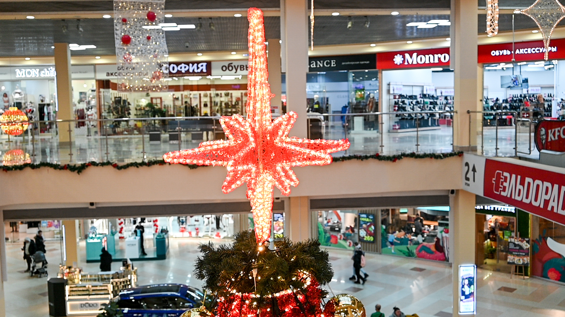 novogodnyaya-el-sk-278-279-280-281-282-0004.jpg